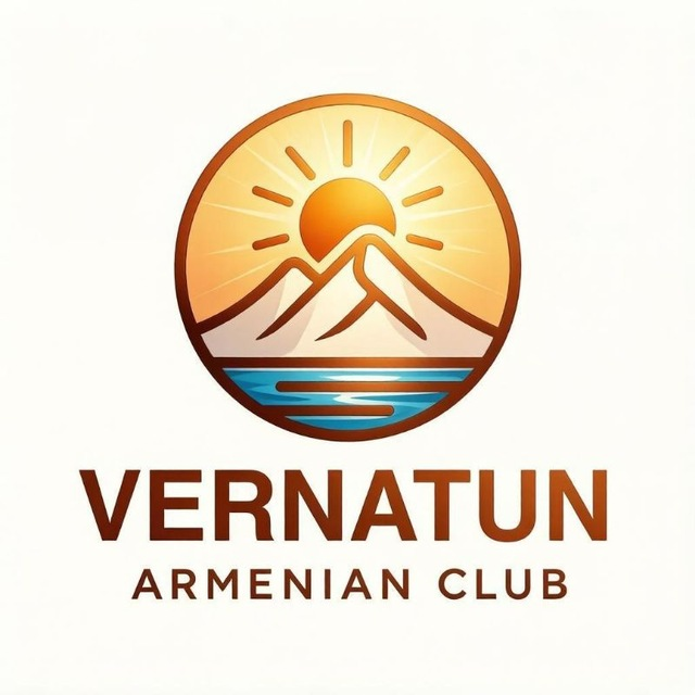 Эмблема Vernatun